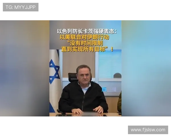 ✅体育直播🏆世界杯直播🏀NBA直播⚽- 王毅同以色列外长卡茨通电话- sports